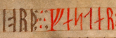 Particular of the punctuation cluster in the manuscript ( fol 25v: 1) 2009-2020 National and University Library of Iceland.