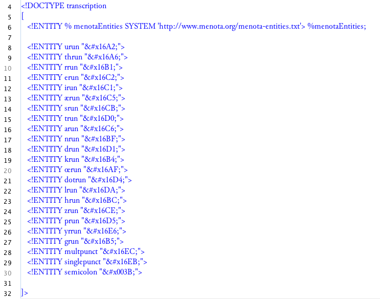 Portion of the initial part of the Menotic XML file containing the entity declaration.